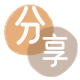郴州花呗取现信用卡接单平台☀️诚信信用卡24小时在线靠谱商家推荐